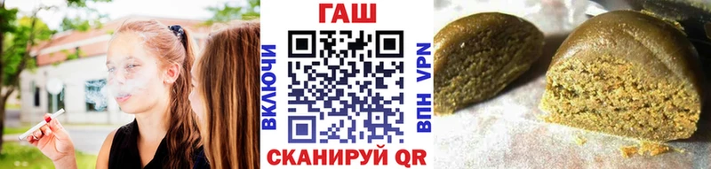 Наркошоп купить Бошки Шишки  Меф мяу мяу  А ПВП  Гашиш  COCAIN  Слободской