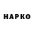ЭКСТАЗИ VHQ BaBaDooooooK