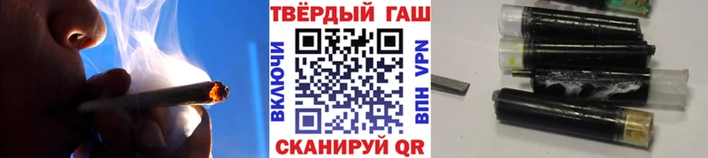 Купить закладки  Слободской  ГАШИШ убойный 