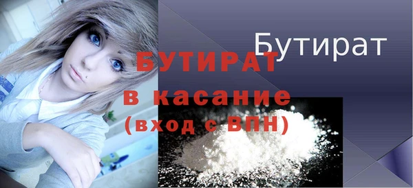 МДПВ Лагань
