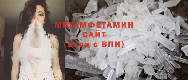 ешки Лабытнанги