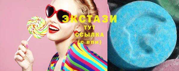 2c-b Ладушкин
