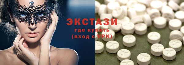 кокаин колумбия Куйбышев