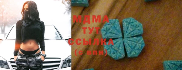 ешки Лабытнанги