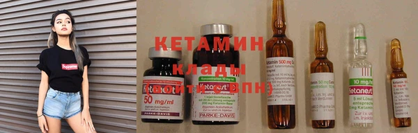 кокаин колумбия Куйбышев