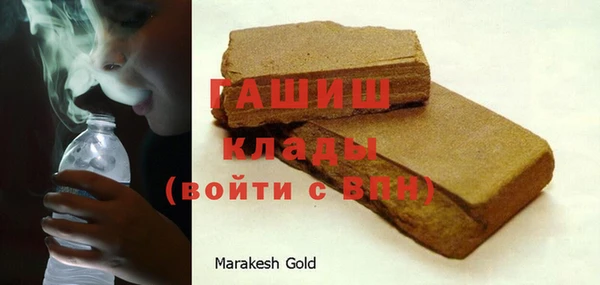 2c-b Ладушкин