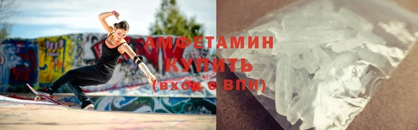 кокаин колумбия Куйбышев