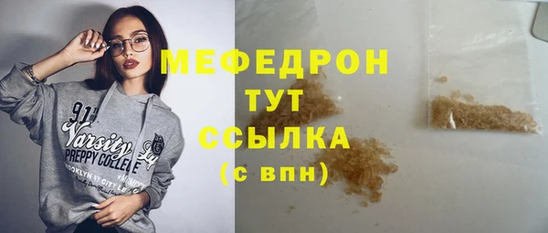 гашик Кулебаки