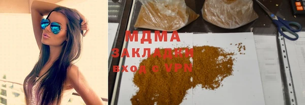 2c-b Ладушкин