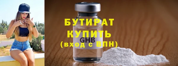 кокаин колумбия Куйбышев
