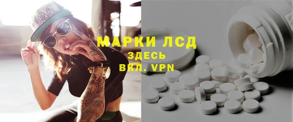 spice Кукмор