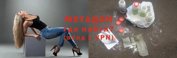 кокаин колумбия Куйбышев