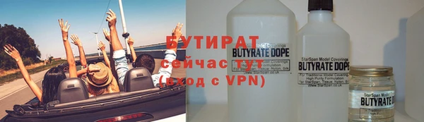 ешки Лабытнанги