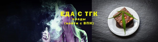 кокаин колумбия Куйбышев