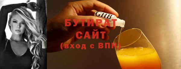 МДПВ Лагань