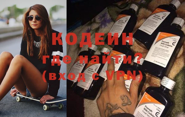 ешки Лабытнанги
