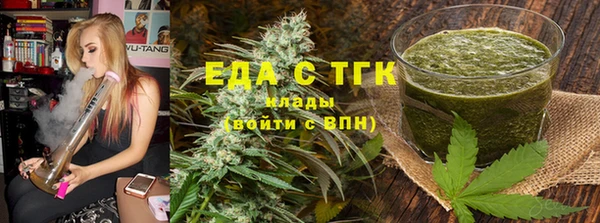 МДПВ Лагань
