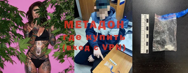 гашик Кулебаки