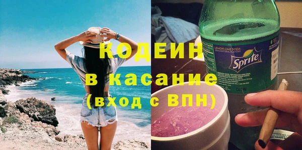 ешки Лабытнанги