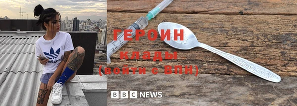 ешки Лабытнанги
