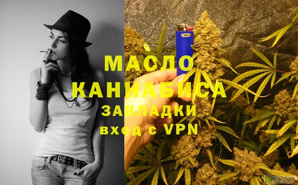 МДПВ Лагань