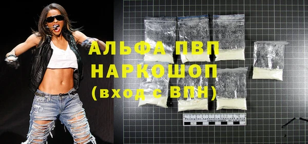 МДПВ Лагань