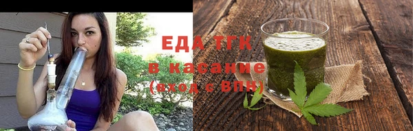 кокаин колумбия Куйбышев