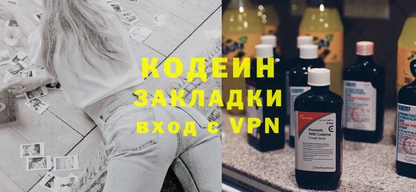 ешки Лабытнанги
