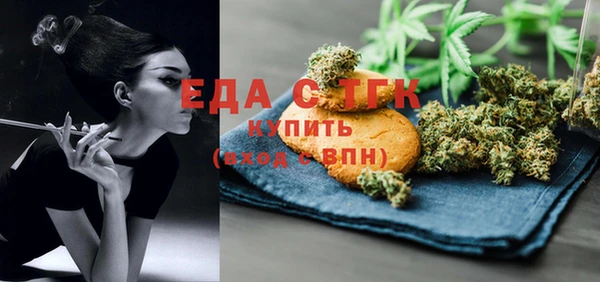 spice Кукмор