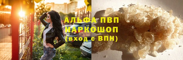 2c-b Ладушкин