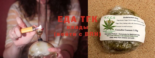 spice Кукмор