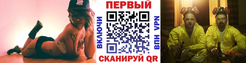 Купить закладки  Слободской  Метамфетамин Декстрометамфетамин 99.9% 